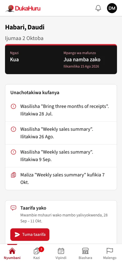 Programu ya DukaHuru kwenye simu